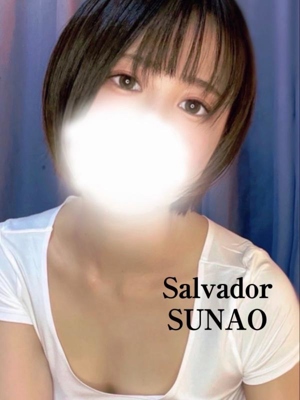 SUNAO