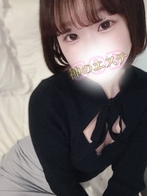 おかゆちゃん