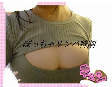 斎藤さん
