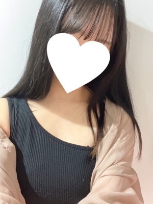 らん