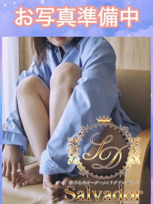 AOI