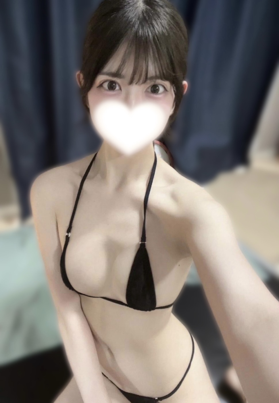 あい