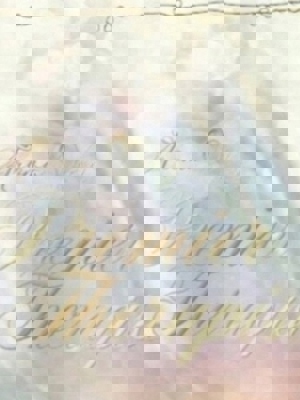 目黒 めい