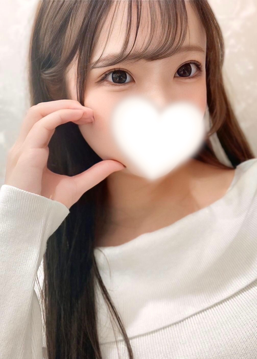 なの