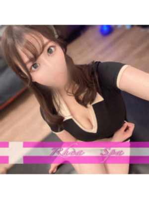 百井まゆ