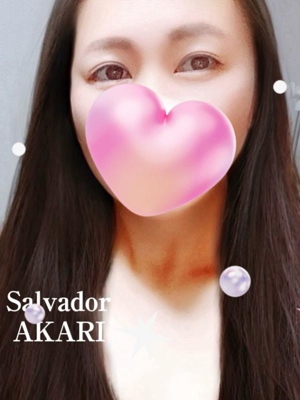 AKARI