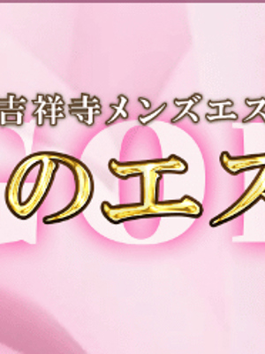 みみ