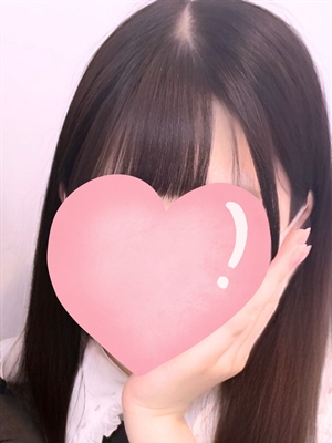 ぐみ