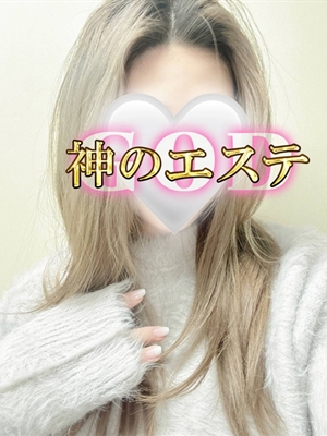 さくらこ