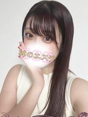 まとい
