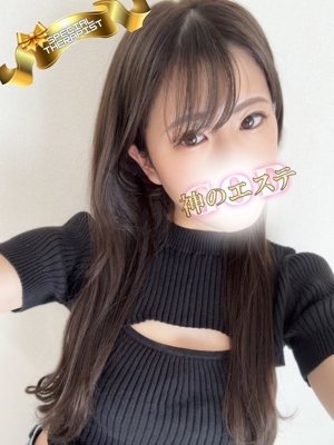 かずは