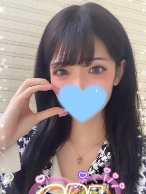 はじめ
