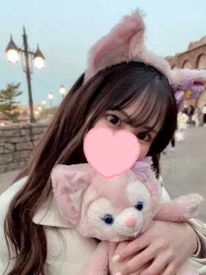らず