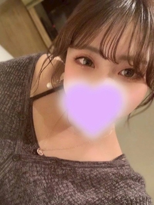 その