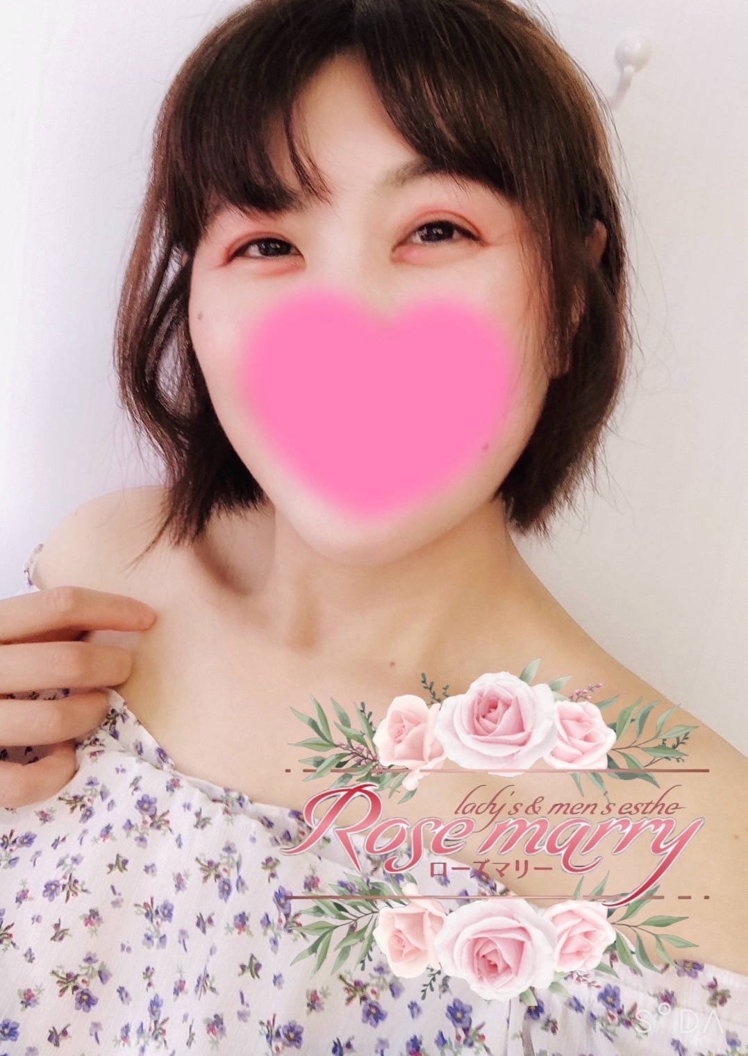 つきみ