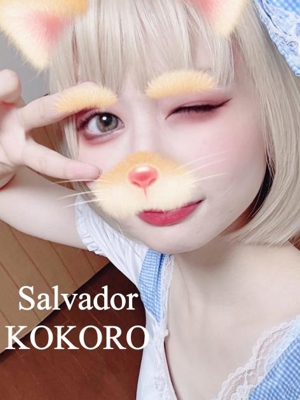 KOKORO