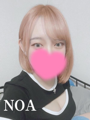 NOA