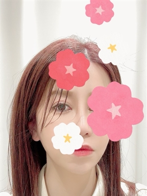 RIN