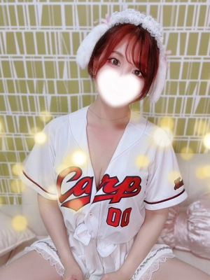 FUMI