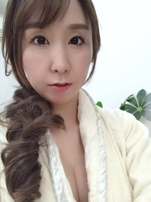 HARUNO