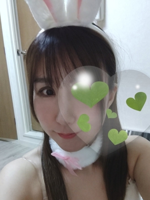 HARUNO