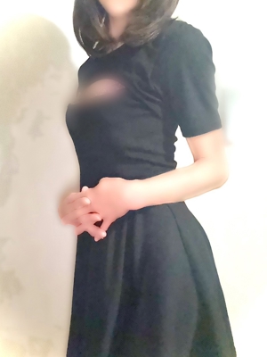 YU