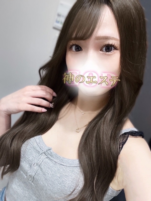 るう