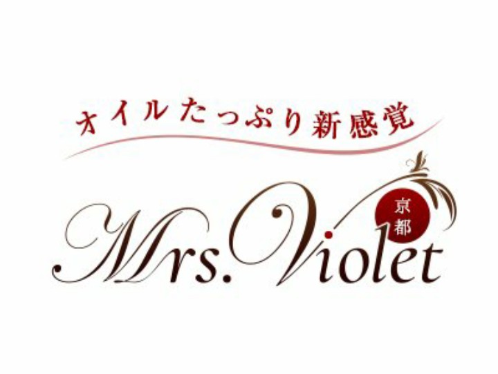 Mrs Violet [ミセスヴァイオレット] 京都
