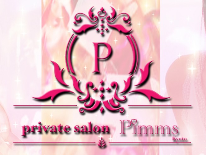 Pimms [ピムス]