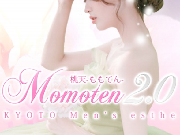 Momoten2.0 [桃天-ももてん]