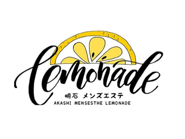 Lemonade [レモネード] 明石店