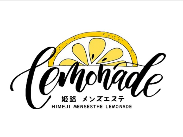 Lemonade [レモネード] 姫路店