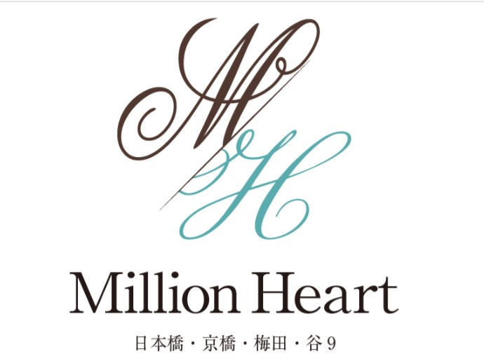 Million Heart [ミリオンハート]