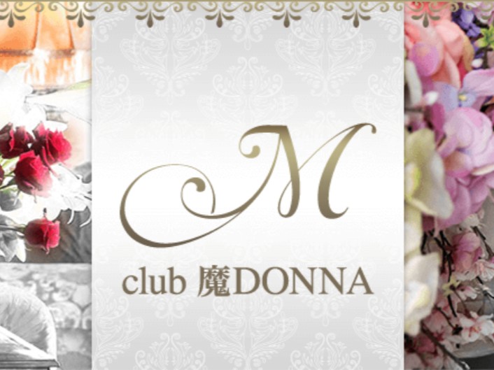 club魔DONNA [クラブマドンナ]