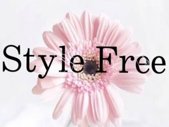 Style Free [スタイルフリー]