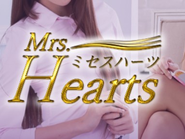 Mrs.Hearts [ミセスハーツ]