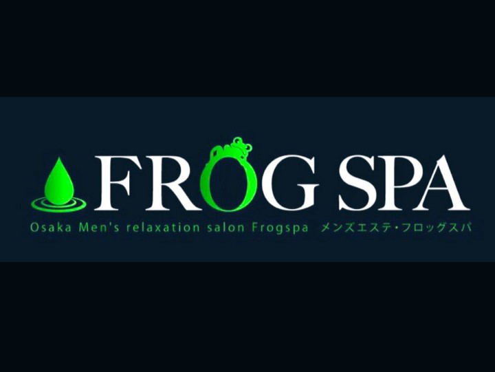 FROG SPA [フロッグスパ]