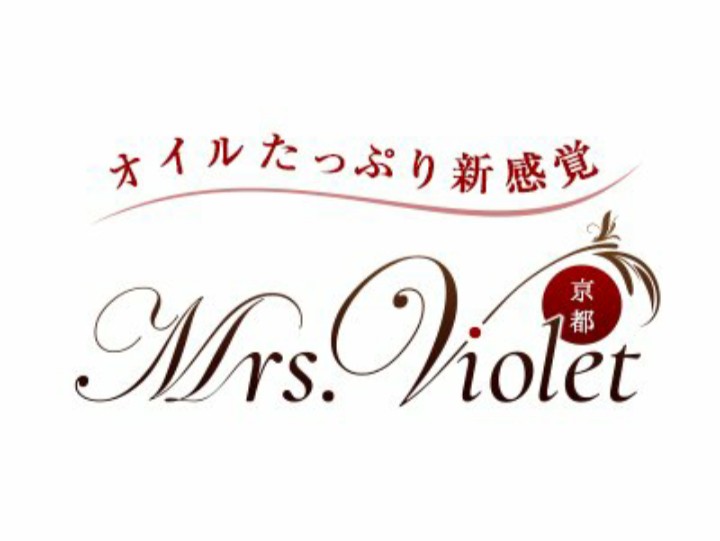 Mrs Violet [ミセスヴァイオレット] 大阪
