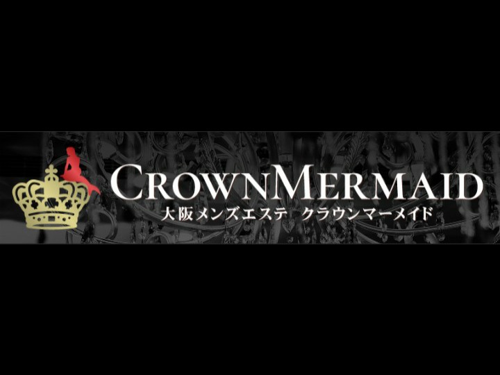 CROWN MERMAID [クラウンマーメイド]