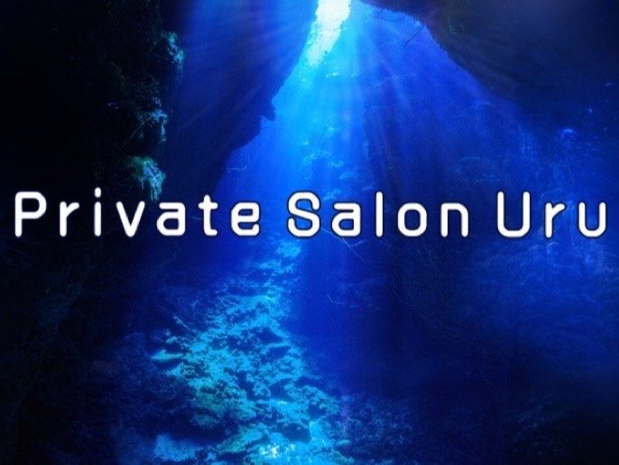 Private Salon Uru [プライベートサロンウル]