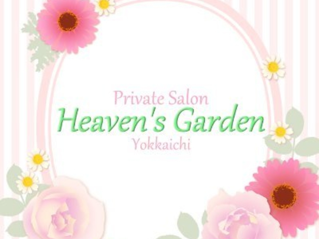 Heaven’s Garden [ヘブンズガーデン]