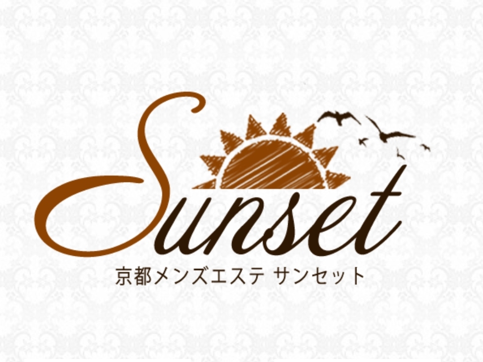 SUN-SET [サンセット]