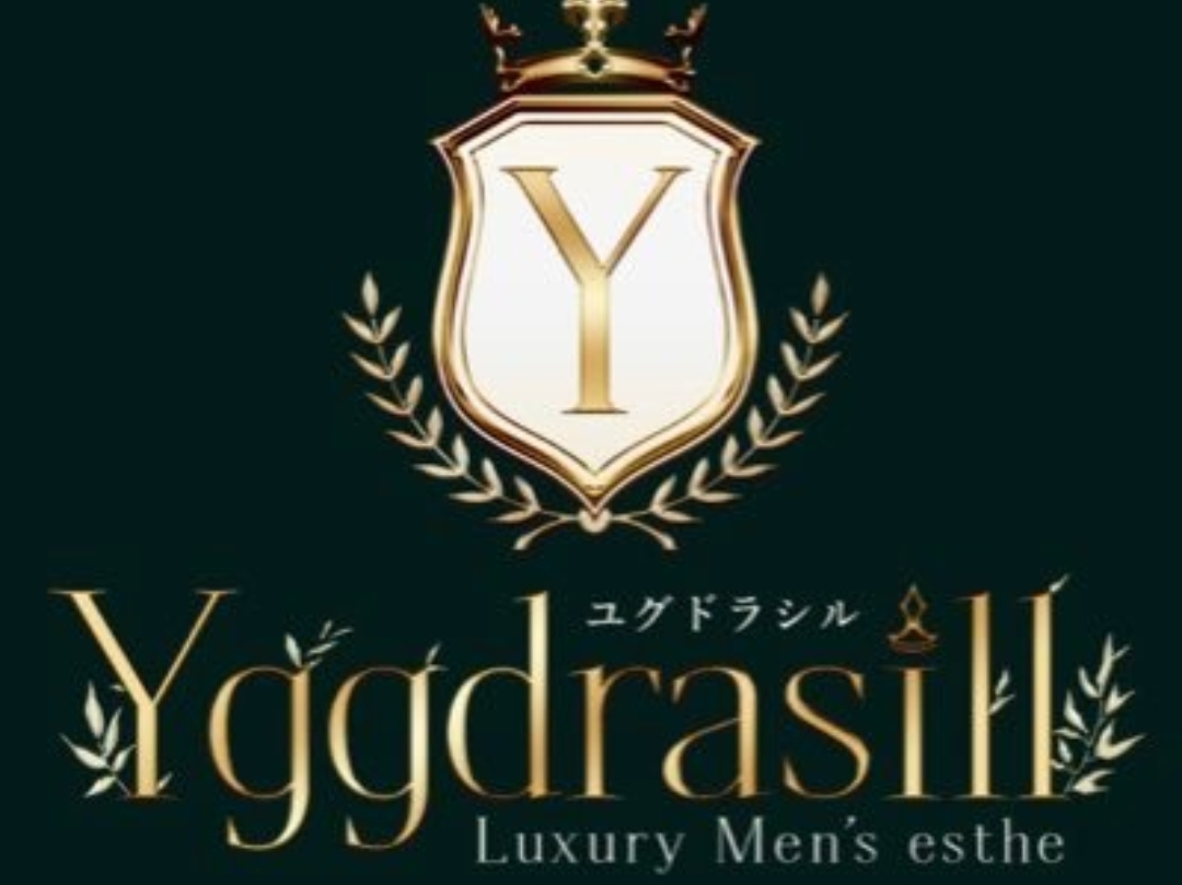 Yggdrasill [ユグドラシル]