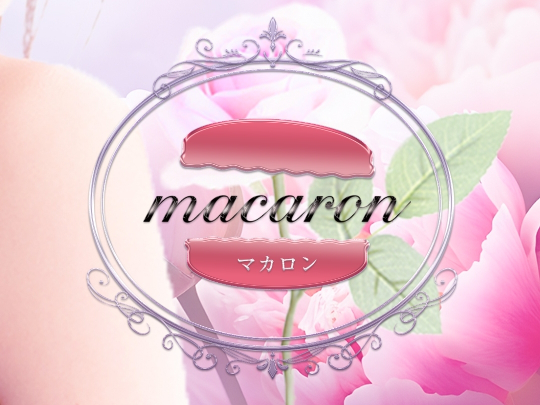 macaron [マカロン]