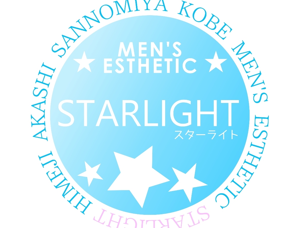 STARLIGHT [スターライト]