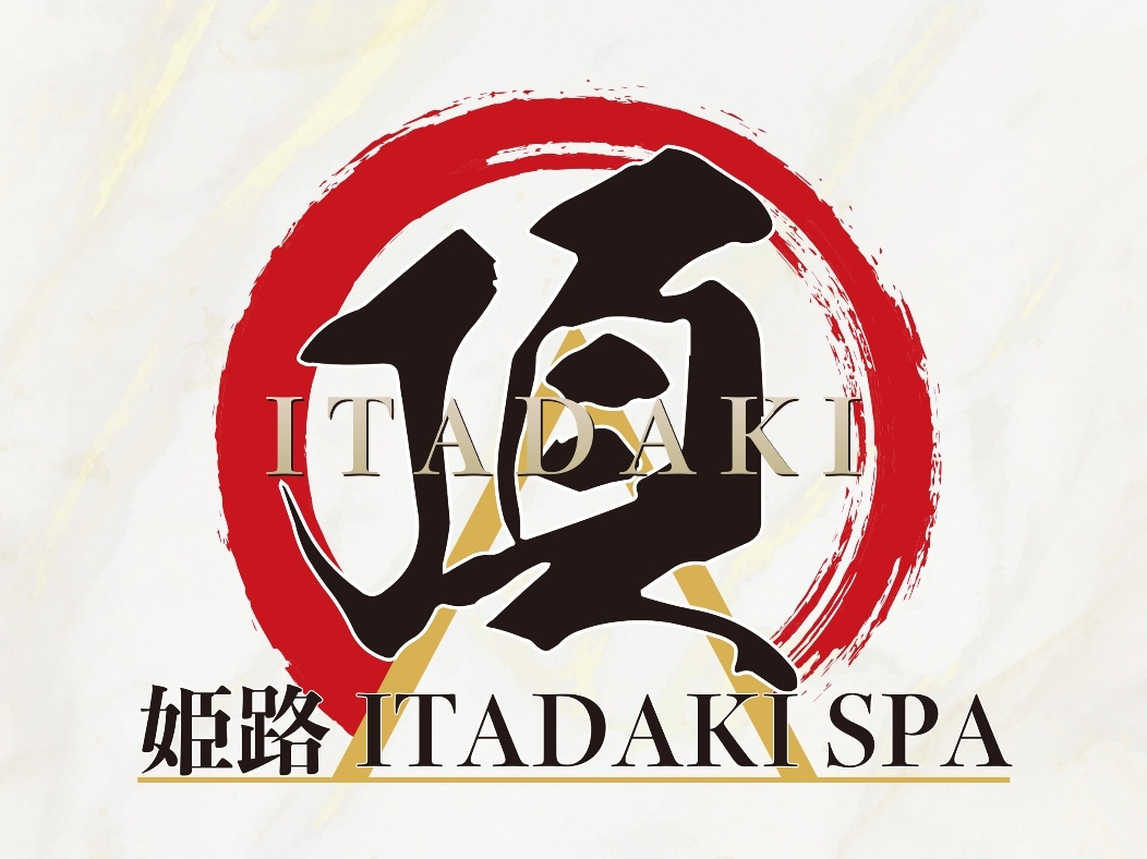 ITADAKI SPA [頂スパ]