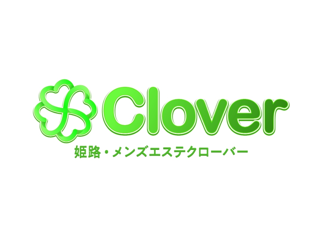 Clover [クローバー]