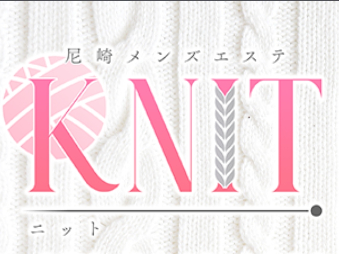 KNIT [ニット]