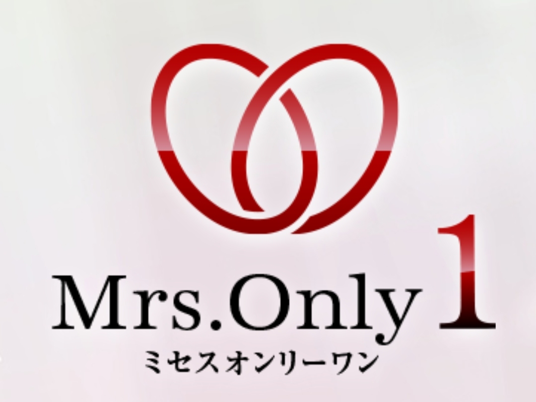 Mrs.OnlyOne [ミセスオンリーワン]