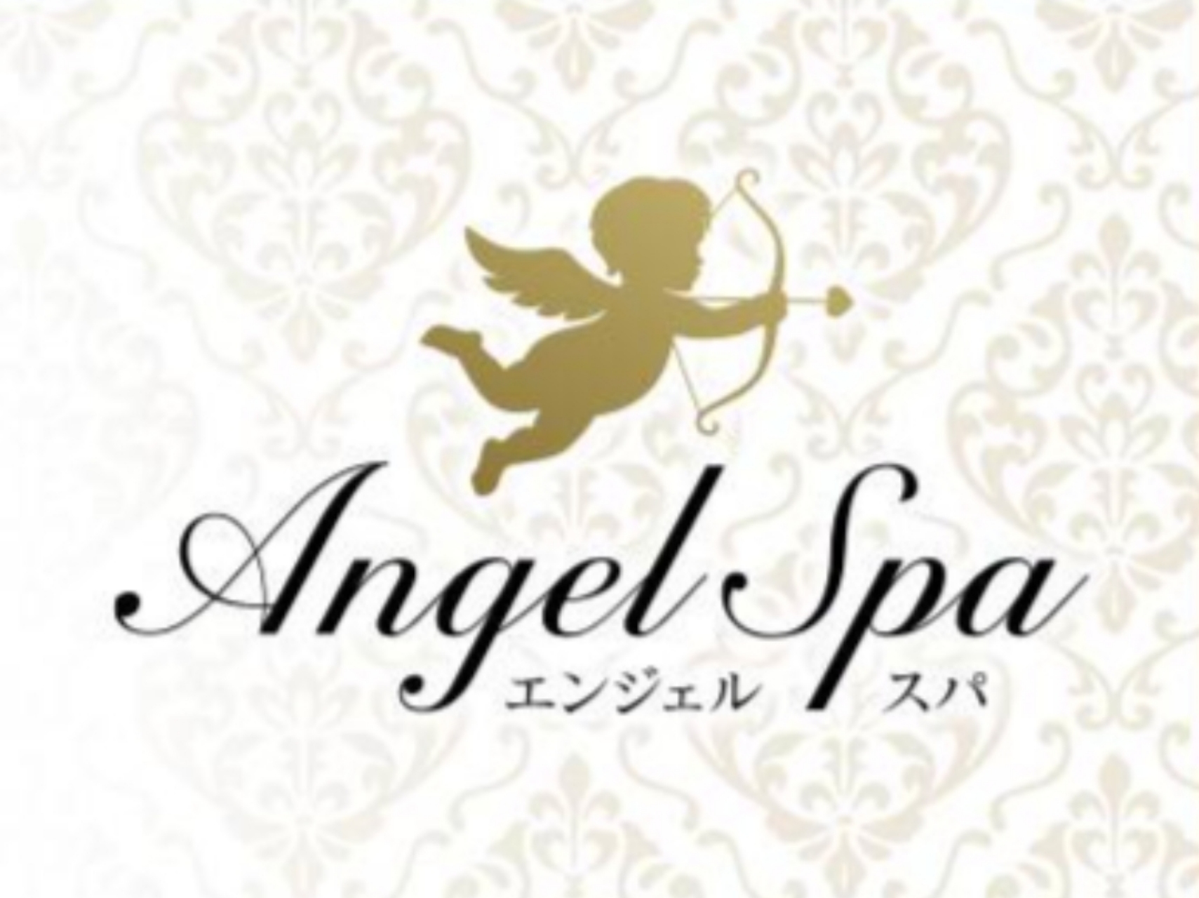 Angel SPA [エンジェルスパ]